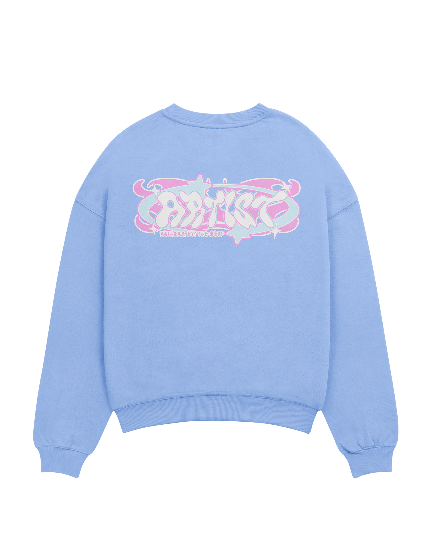 Y2K ARTIST CREWNECK