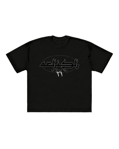 FROM NOTHING - OVERSIZED