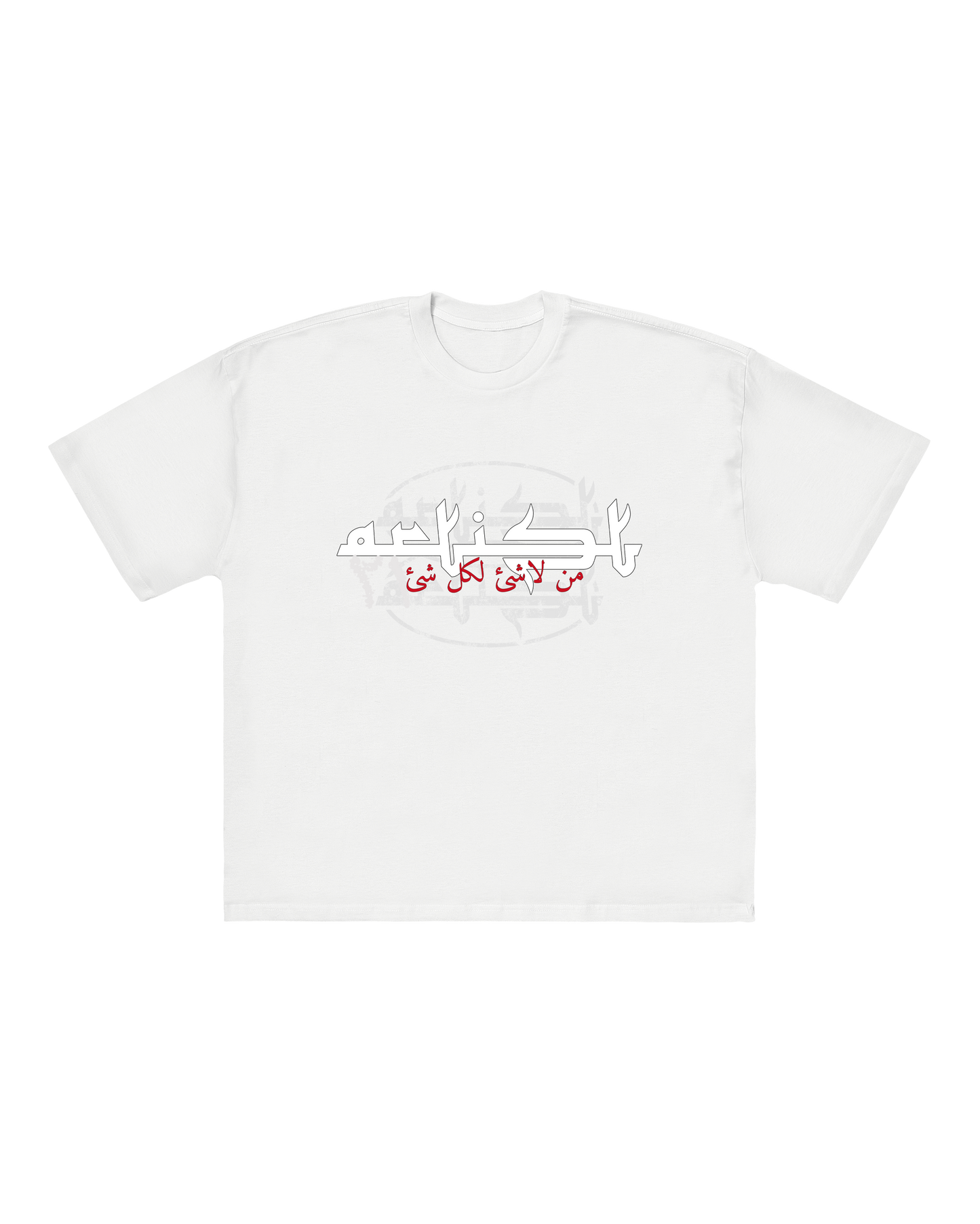 FROM NOTHING - OVERSIZED
