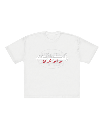 FROM NOTHING - OVERSIZED