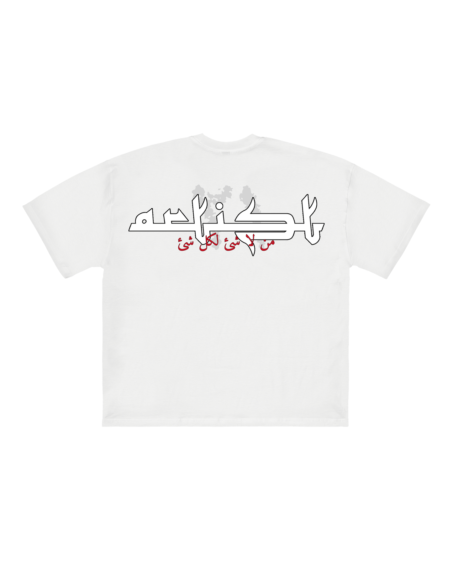 FROM NOTHING - OVERSIZED