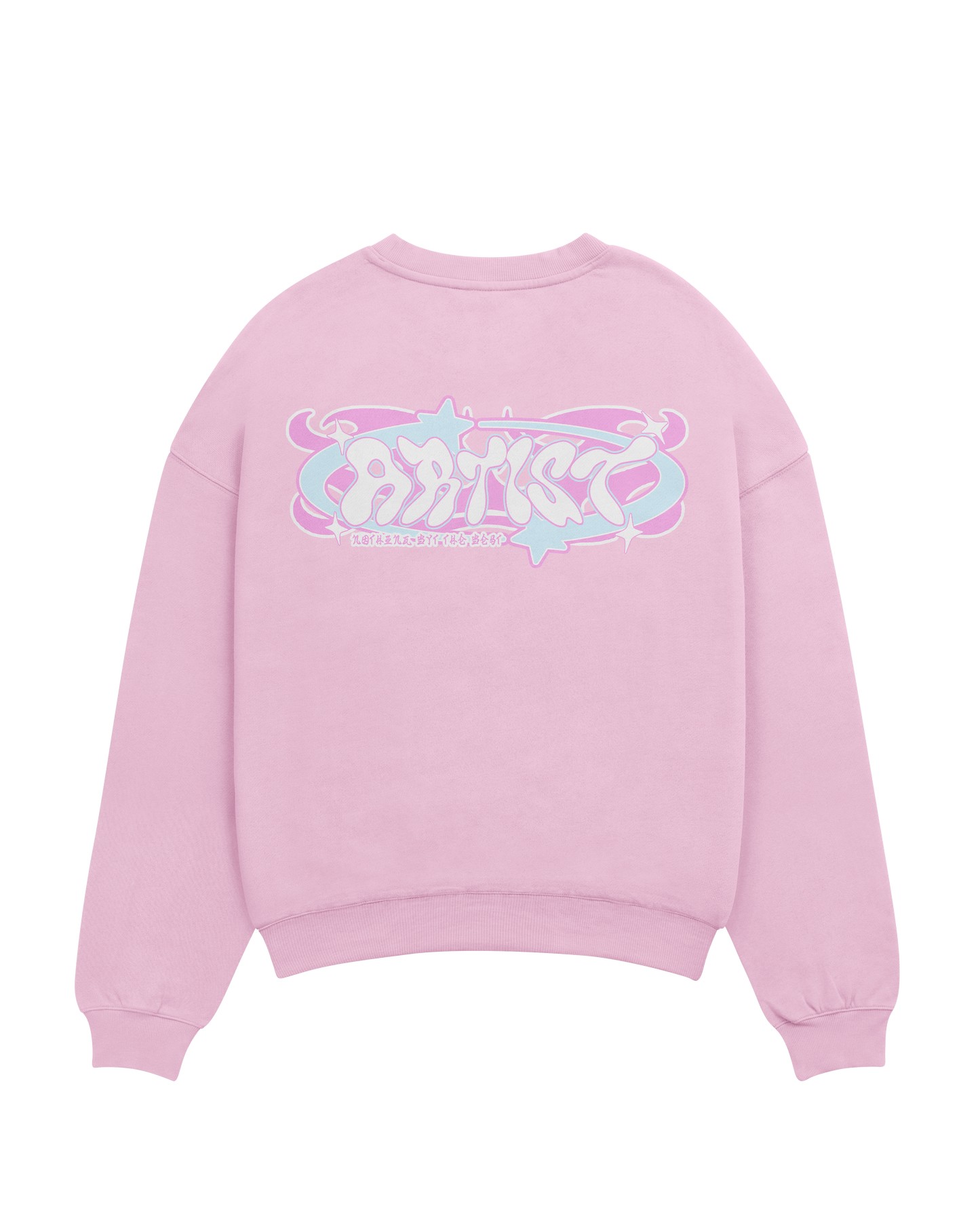 Y2K ARTIST CREWNECK