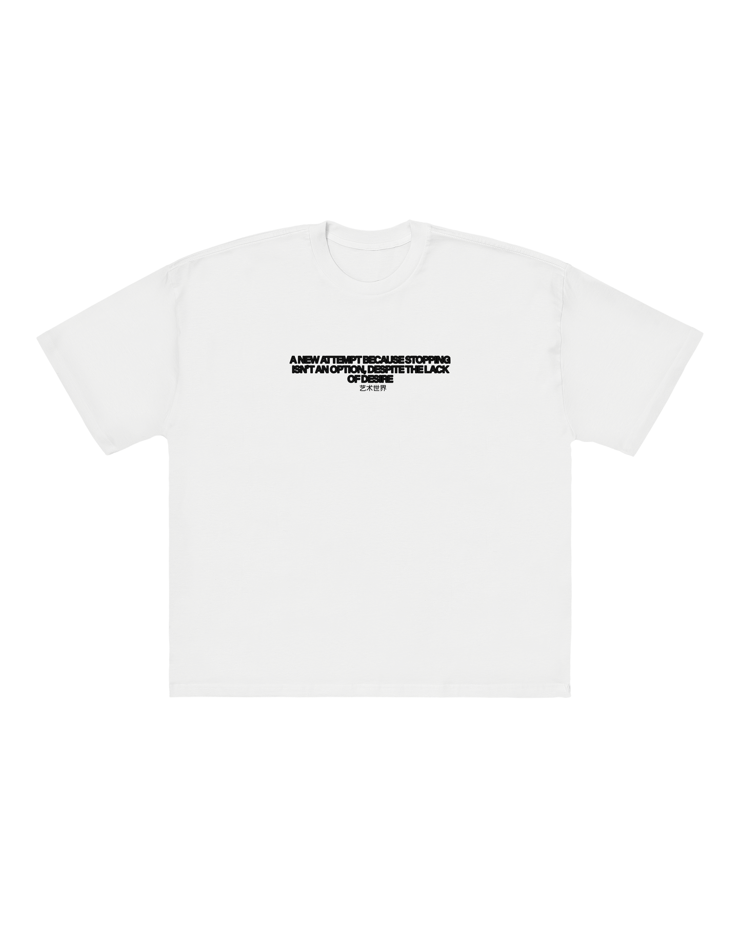 911 - OVERSIZED